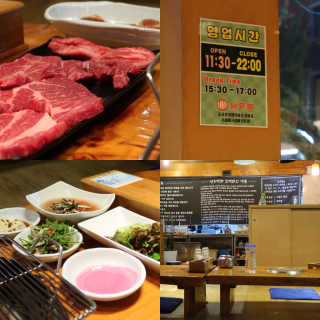 해치님이 올린 리뷰 사진 3