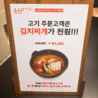 장니장니님이 올린 리뷰 사진 3