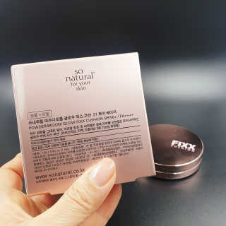 윤님이 올린 리뷰 사진 4