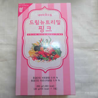 코코몽6님이 올린 리뷰 사진 1
