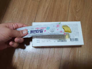 알미님이 올린 리뷰 사진 3