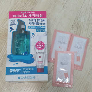 수둥이님이 올린 리뷰 사진 2