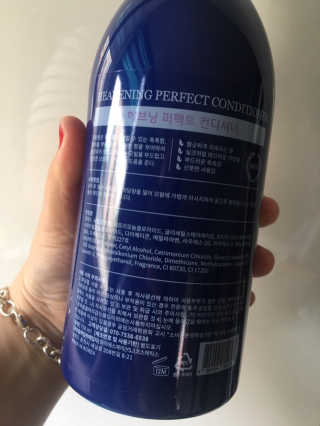 헤브닝 퍼펙트 컨디셔너 750ml — 5점을 준 리뷰어가 2019년 8월 올린 사용 사진
