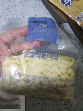 이선희님이 올린 리뷰 사진 3