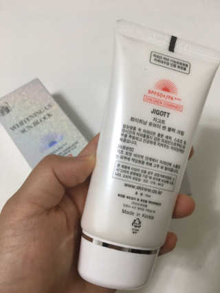 지고트 화이트닝 유브이 썬블럭 크림 70ml,1+1 — 4점을 준 리뷰어가 2019년 8월 올린 사용 사진