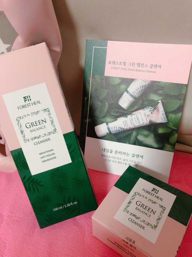 포레스트힐 그린 밸런스 클렌져 100ml + 40ml 리뷰 사진