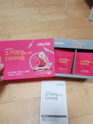 유우야님이 올린 리뷰 사진 2