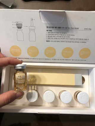 NDR 엔디알 엔디알 피토 에이 앰플 — 5점을 준 리뷰어가 2020년 1월 올린 사용 사진