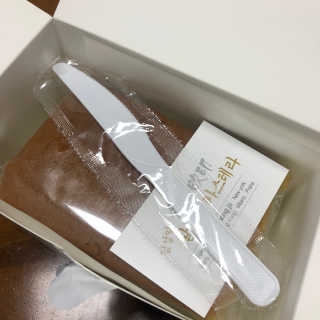 김성일찰보리카스테라 — 5점을 준 리뷰어가 2019년 10월 올린 사용 사진