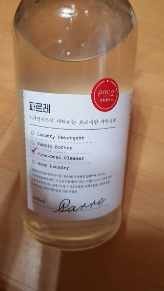 이영실님이 올린 리뷰 사진 1