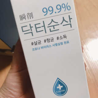 sysy님이 올린 리뷰 사진 1