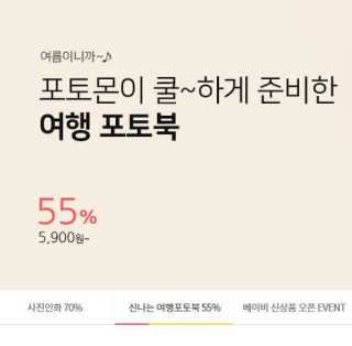 울보님이 올린 리뷰 사진 4