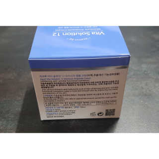 지고트 비타솔루션12 모이스처 앰플 크림 100ml — 5점을 준 리뷰어가 2019년 7월 올린 사용 사진