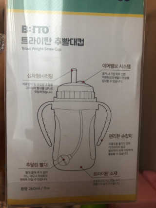 욜로님이 올린 리뷰 사진 3