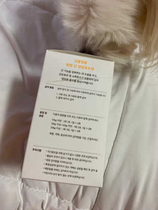 어거스트비님이 올린 리뷰 사진 2