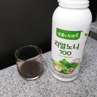 영지버섯님이 올린 리뷰 사진 1