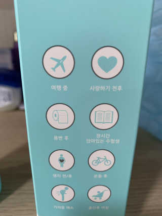 황소님이 올린 리뷰 사진 2