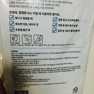 뽀힌님이 올린 리뷰 사진 3