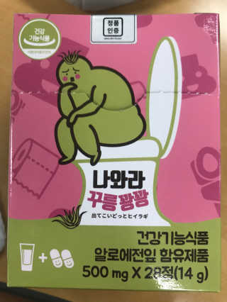 Erika님이 올린 리뷰 사진 3
