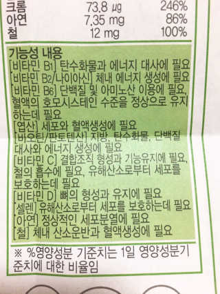 군만두공짜님이 올린 리뷰 사진 3