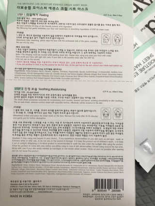 모모맘님이 올린 리뷰 사진 2