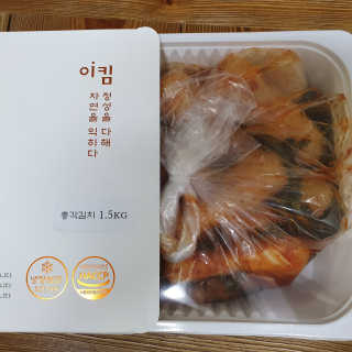 케키님이 올린 리뷰 사진 2