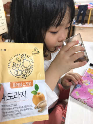 Envyjuya님이 올린 리뷰 사진 3