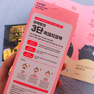 안공주님이 올린 리뷰 사진 2
