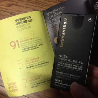 김승희님이 올린 리뷰 사진 3