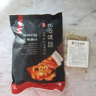 오에르님이 올린 리뷰 사진 3