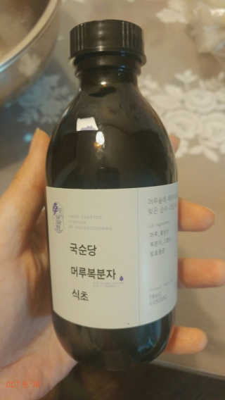 rang.yeoni님이 올린 리뷰 사진 1