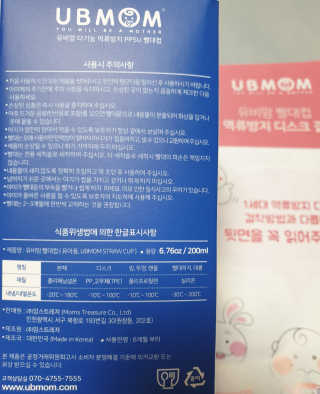 haha님이 올린 리뷰 사진 4