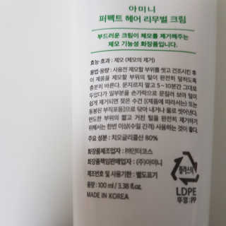 sovely님이 올린 리뷰 사진 2