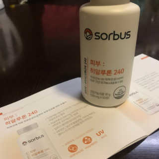 꾸엥님이 올린 리뷰 사진 1
