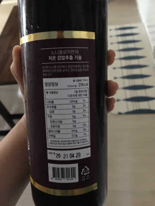 정유진님이 올린 리뷰 사진 3