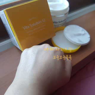 혜린님이 올린 리뷰 사진 4