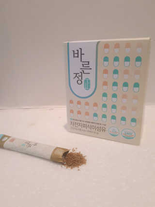 쭈야님이 올린 리뷰 사진 2