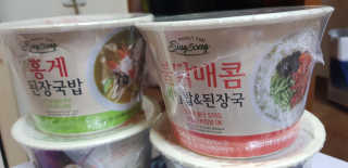 위풍당당님이 올린 리뷰 사진 3