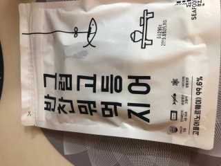 황방울이님이 올린 리뷰 사진 1