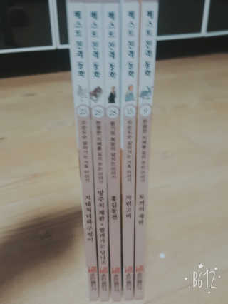 마녀님이 올린 리뷰 사진 1