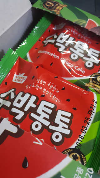 아람묘령님이 올린 리뷰 사진 3