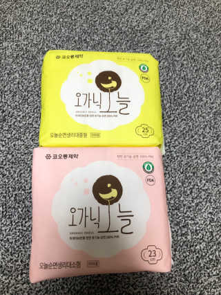 flowerblooming님이 올린 리뷰 사진 1