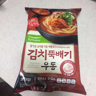 당근님이 올린 리뷰 사진 1