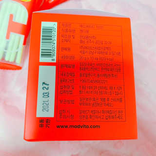 매드비타C 1000 — 5점을 준 리뷰어가 2019년 4월 올린 사용 사진