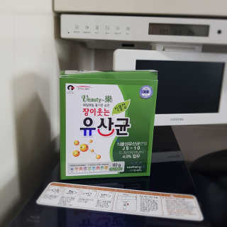 띠아모님이 올린 리뷰 사진 2