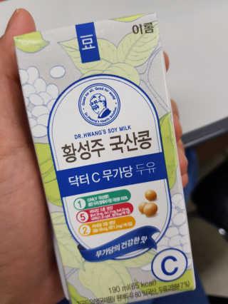 김안나님이 올린 리뷰 사진 1