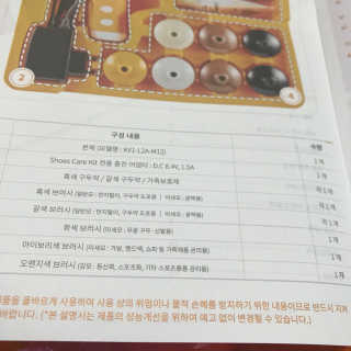주형님이 올린 리뷰 사진 4