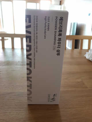 딸기조아님이 올린 리뷰 사진 2