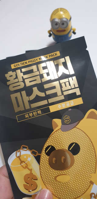 순두부맘님이 올린 리뷰 사진 2