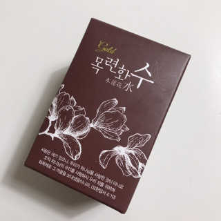 안뇽안뇽님이 올린 리뷰 사진 2